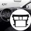 Car Dashboard Accessory 9 Inch Radio Fascia Frame for Toyota Vios 2008, Navigation Seamless Fit Interior Panel Frame, Stereo Install Bezel Trim,