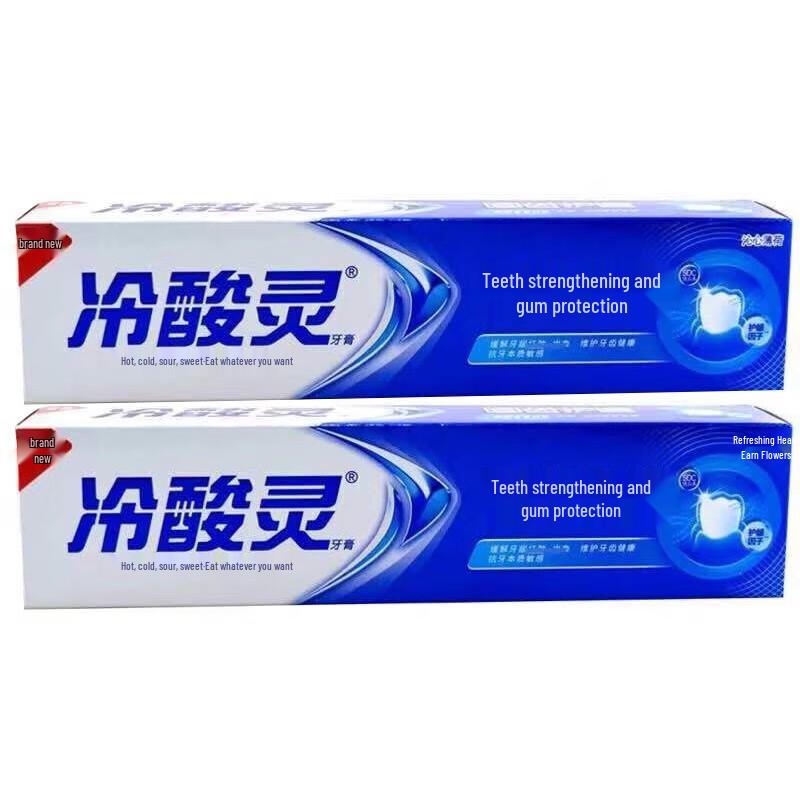 Lengsuanling Gum & Sensitive Care Toothpaste