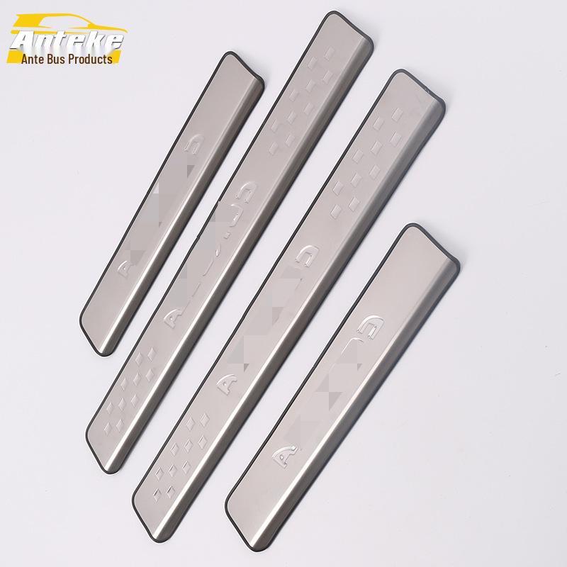 14-18 Corolla Door Sill & Bumper Trunk Welcome Pedal Trim