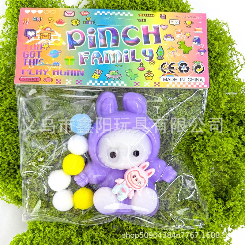 Super Soft Mud Feeling Plush Cat Claws Pinch Music Decompression Toy High Value Silicone Pinch Music Decompression Artifact