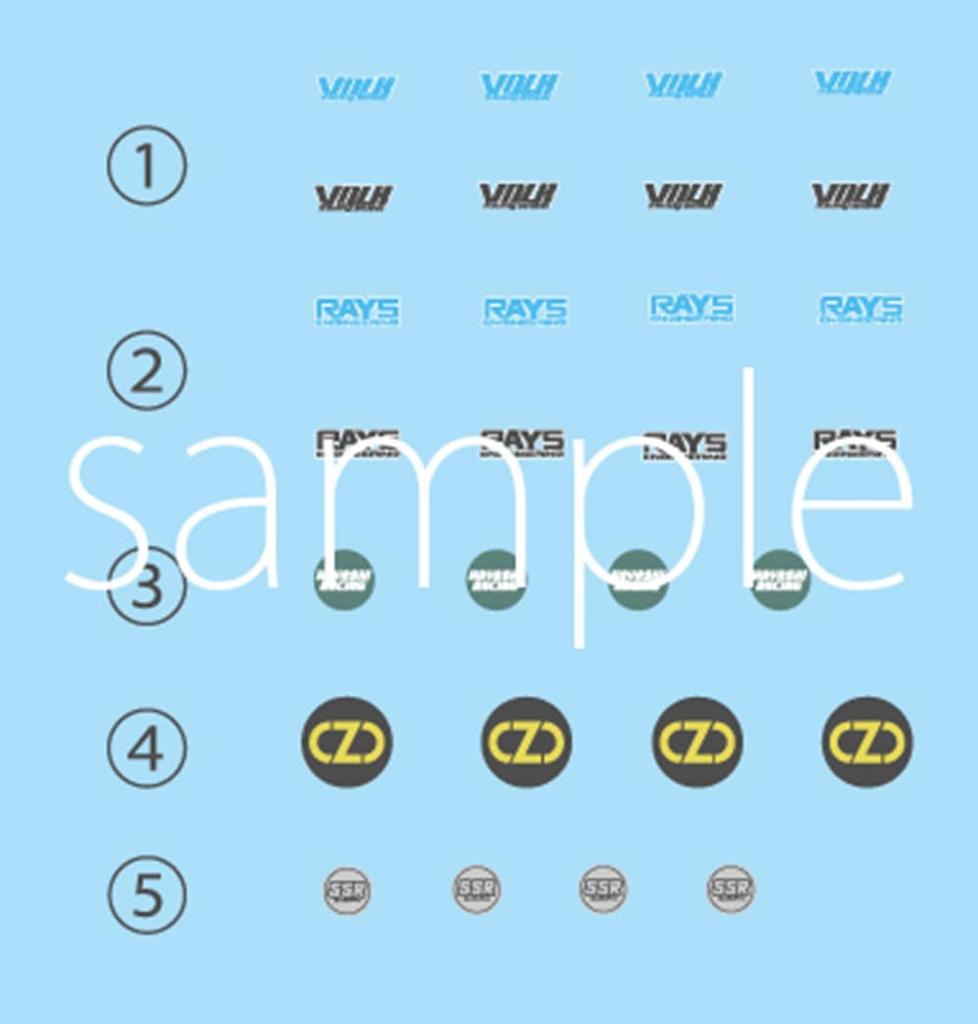 Inch Up Series Mitsubishi Lancer Evolution IX GSR GT W Plastic Model 1/24 No.329 (with wing)