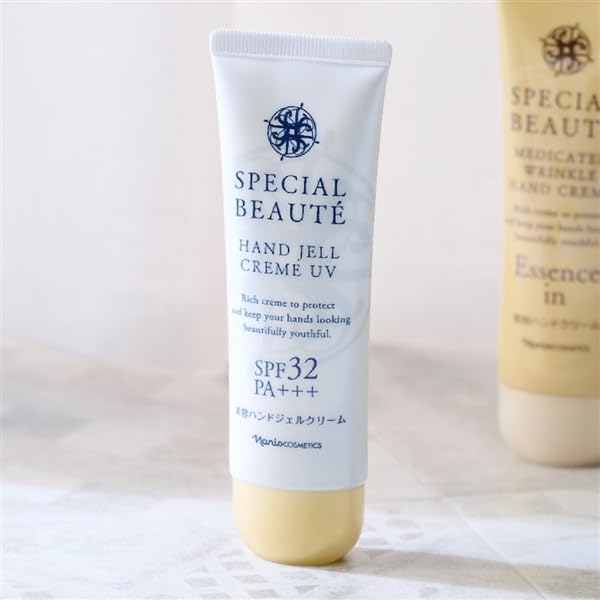 Naris Special Beaute Medicated White Hand Gel Cream UV 50g