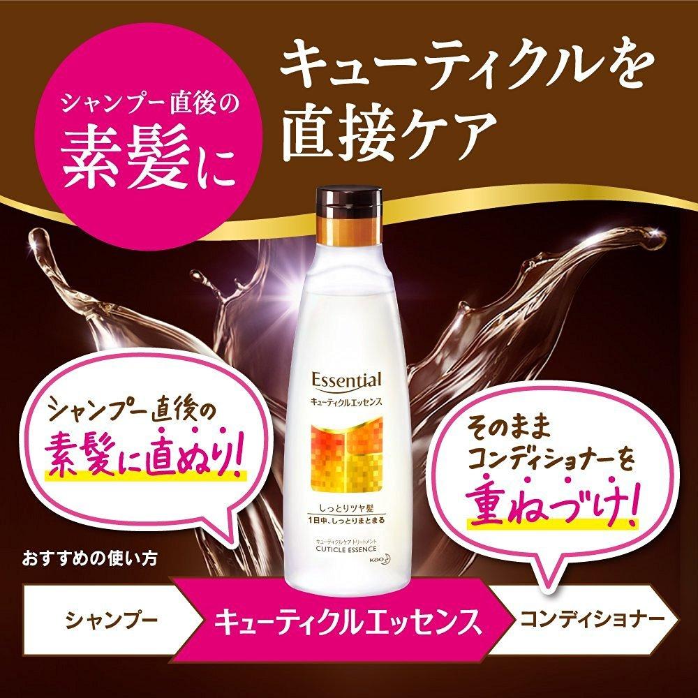 Essential Conditioner for Moisturized and Shiny Hair Refill 340ml