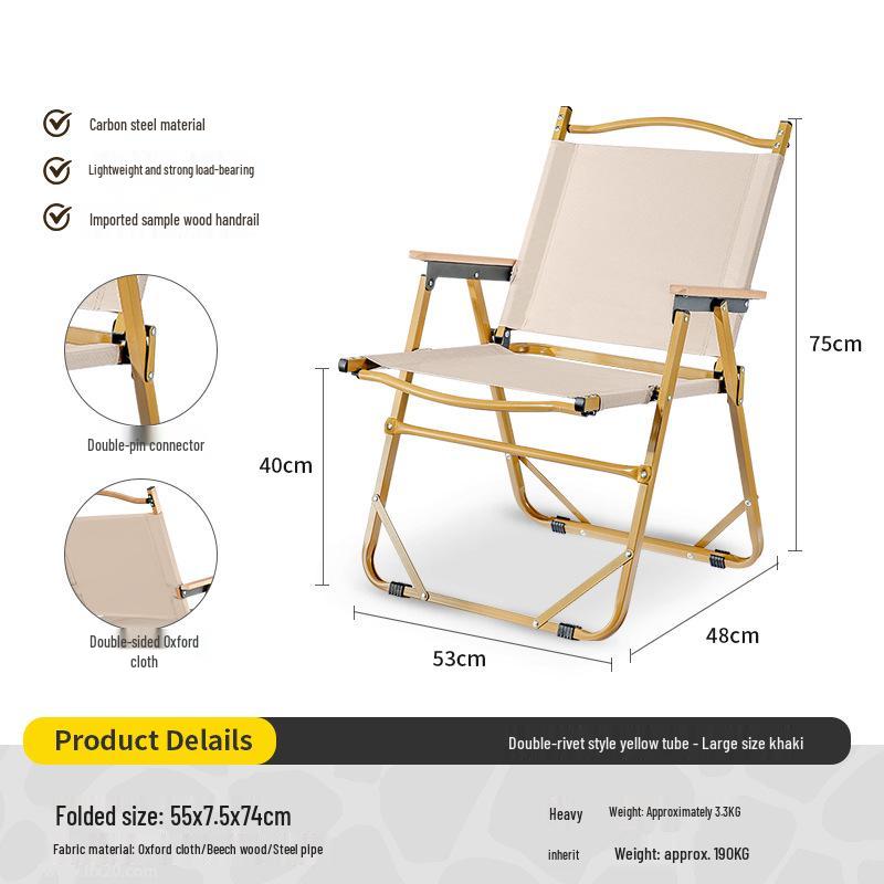Kermit Outdoor Folding Aluminum Alloy Camping Chair