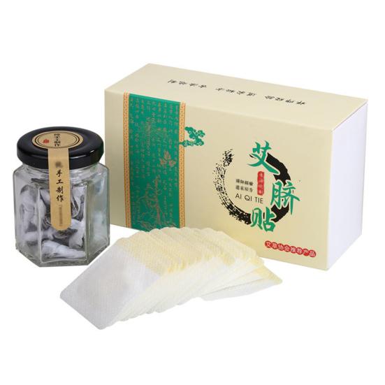 Yousheng 1 Set Navel Patch Quick Absorption Nourishing Intestine Natural Extract Nourishing Natural Slimming Body Patch for Unisex