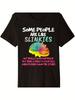 Unisex T-shirt Fun Sliding Graphic T-Shirt - Some People Sliding - Satirical Quote T-Shirt - Black T-Shirt with Mul