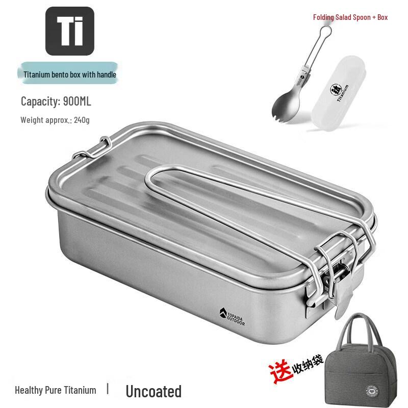 Youluo Pure Titanium Folding Camping Cutlery Set
