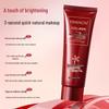 YIMIAOSI 5-Fold Collagen Anti-Wrinkle Tone-Up Cream