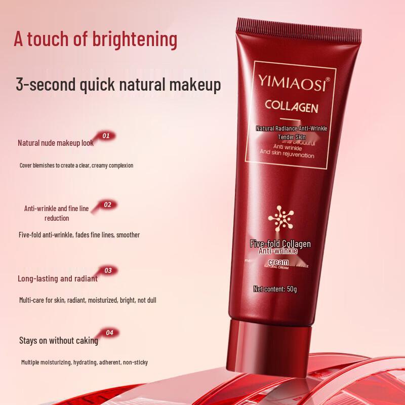 YIMIAOSI 5-Fold Collagen Anti-Wrinkle Tone-Up Cream