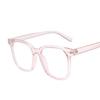 2021 Trendy Korean TR90 Anti-Blue Light Glasses for Students