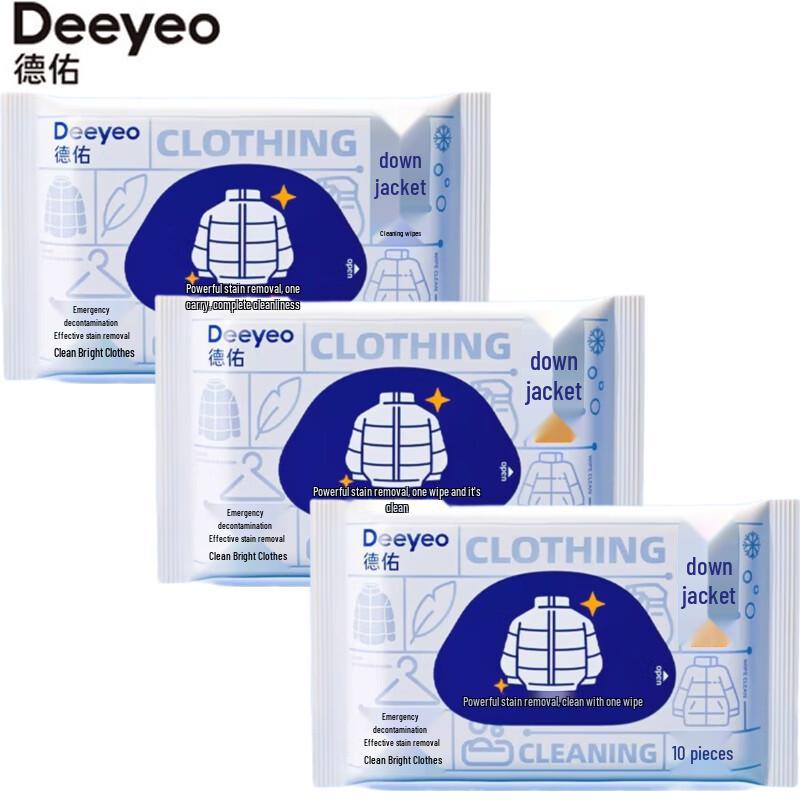 Deyou Down Jacket Stain Remover Wipes