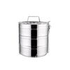 Huihuang Stainless Steel Insulated Lunch Pot