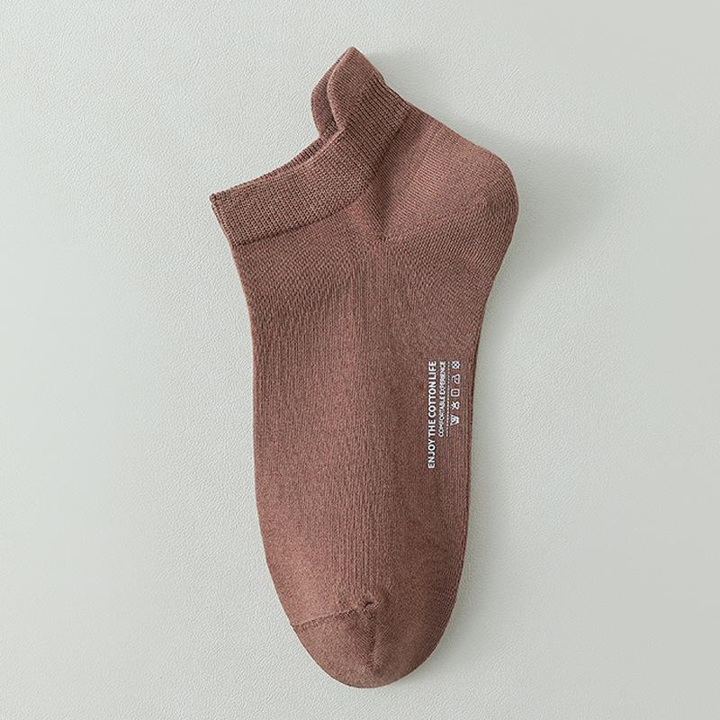 Men's Summer Cotton Ear-lifting Shallow Mouth Deodorant Sweat Absorption Breathable Low Top Socks