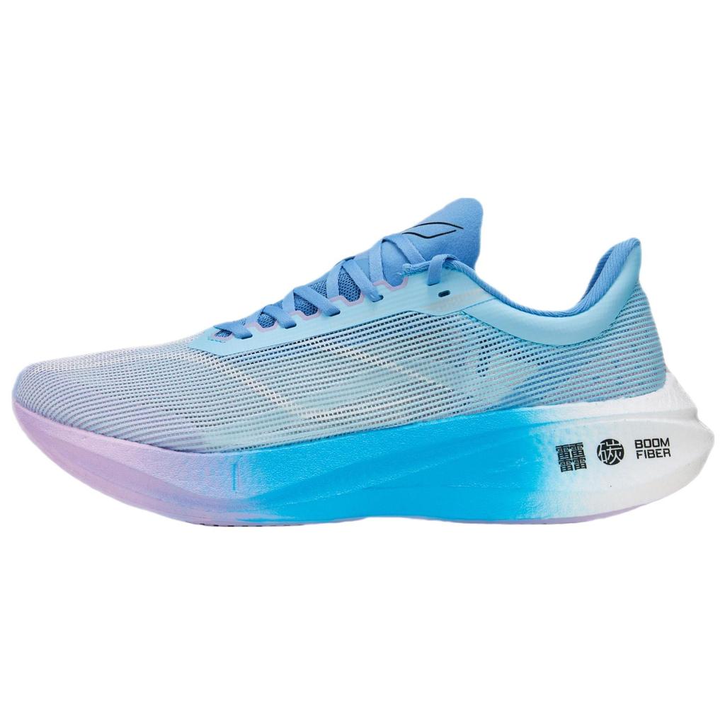 LiNing Feidian 3.0 Challenger Cotton Candy Durable Breathable Low-Top Running Shoes Men sneaker Purple Blue ARMT037-5