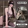 Leopard Print Open Sex Underwear Sexy Neck Lace Lace Strap Perspective Backless Onesie Women's Uniform