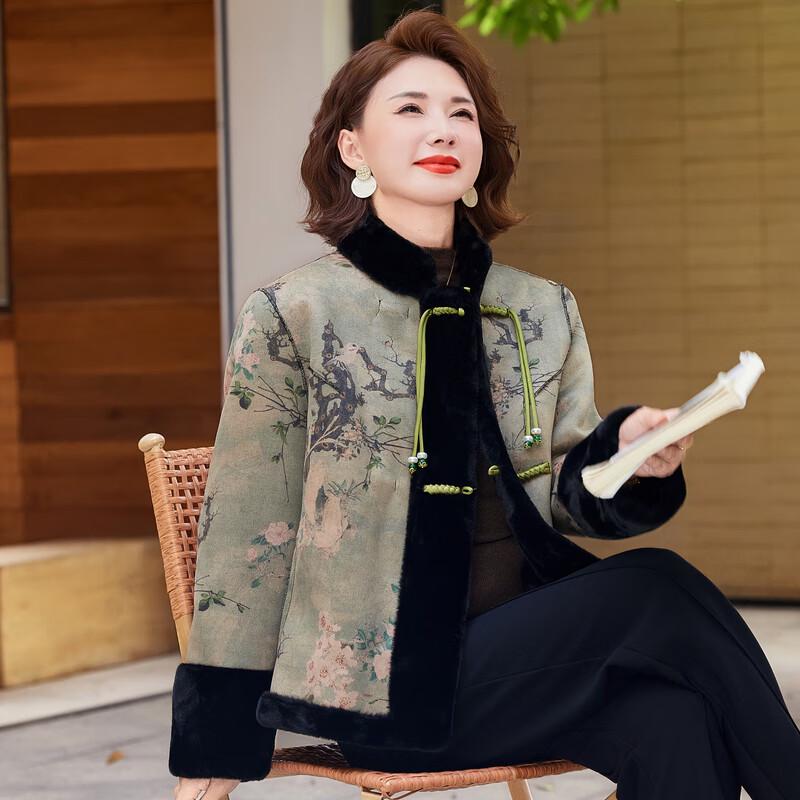 MoOu Women's Elegant Chinese Style Cotton Padded Winter Coat