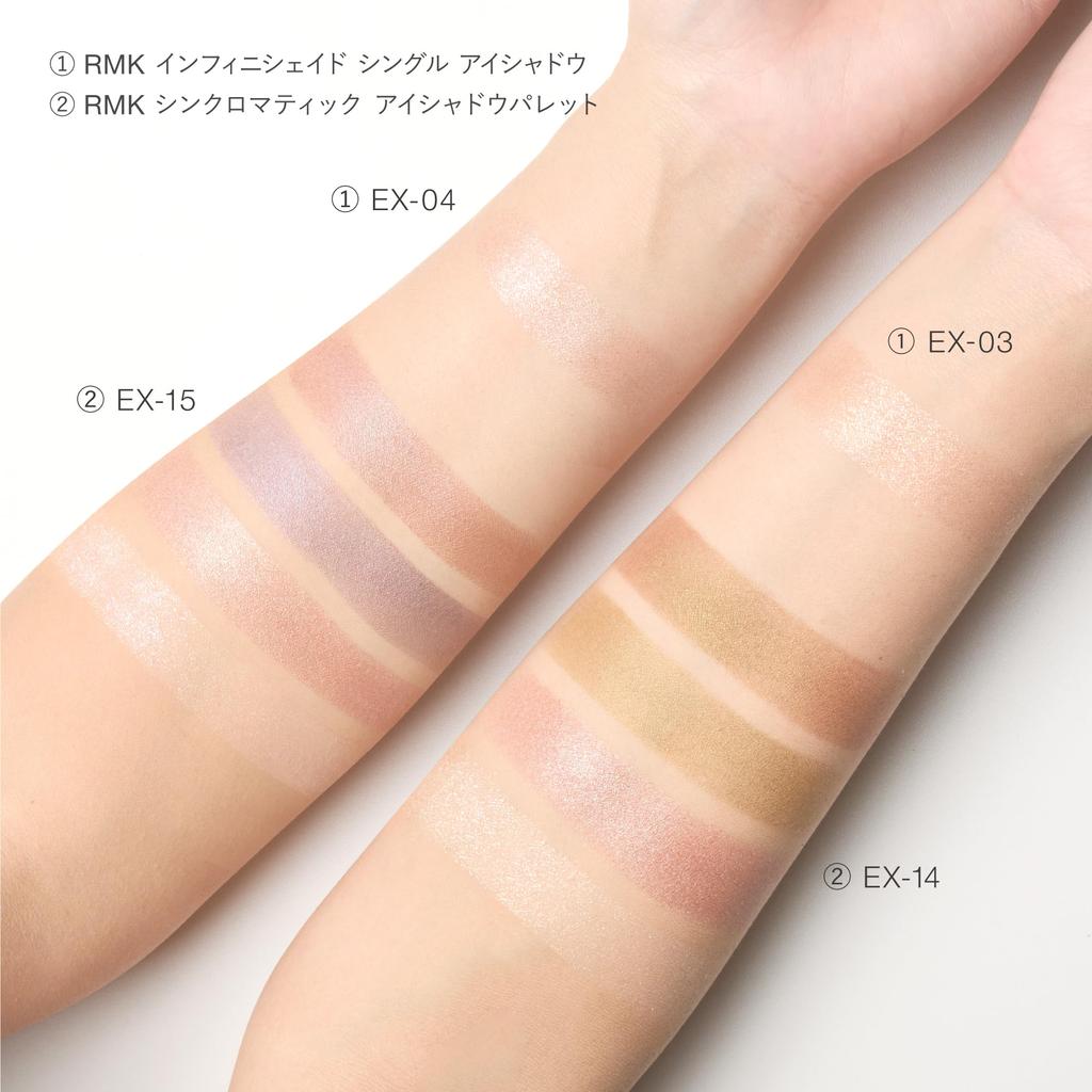 RMK Infinishade Enkel Øyenskygge Utgave Dragon Tear [RMK Offisiell] (Fylle på) EX-04 (Begrenset farge) (Enkel øyenskygge)