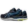 Asics Gel Nimbus 23 'Digital Aqua Grey' 1011B004-020