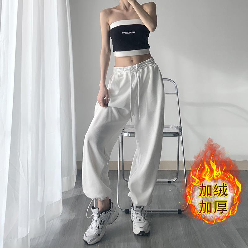 Women's High Waist Jogger Pants Loose Wide Leg Casual Sport Sweatpants For Spring Autumn
