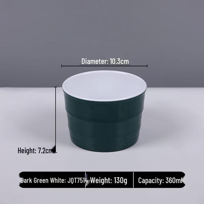 A5 Melamine Imitation Porcelain Tableware Set