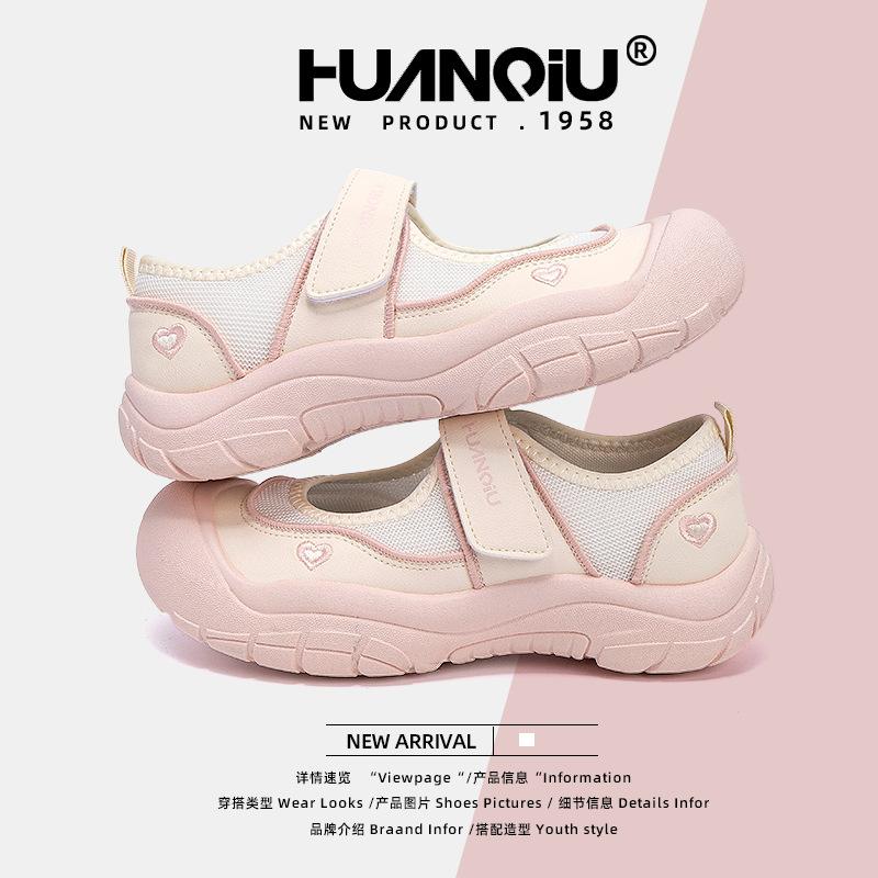 Globale Klettverschluss hässlich süße Big Head Schuhe Damen ZHQ5997 neue vielseitige Schuhe Kinder Sommer atmungsaktive Bag Head Sandalen