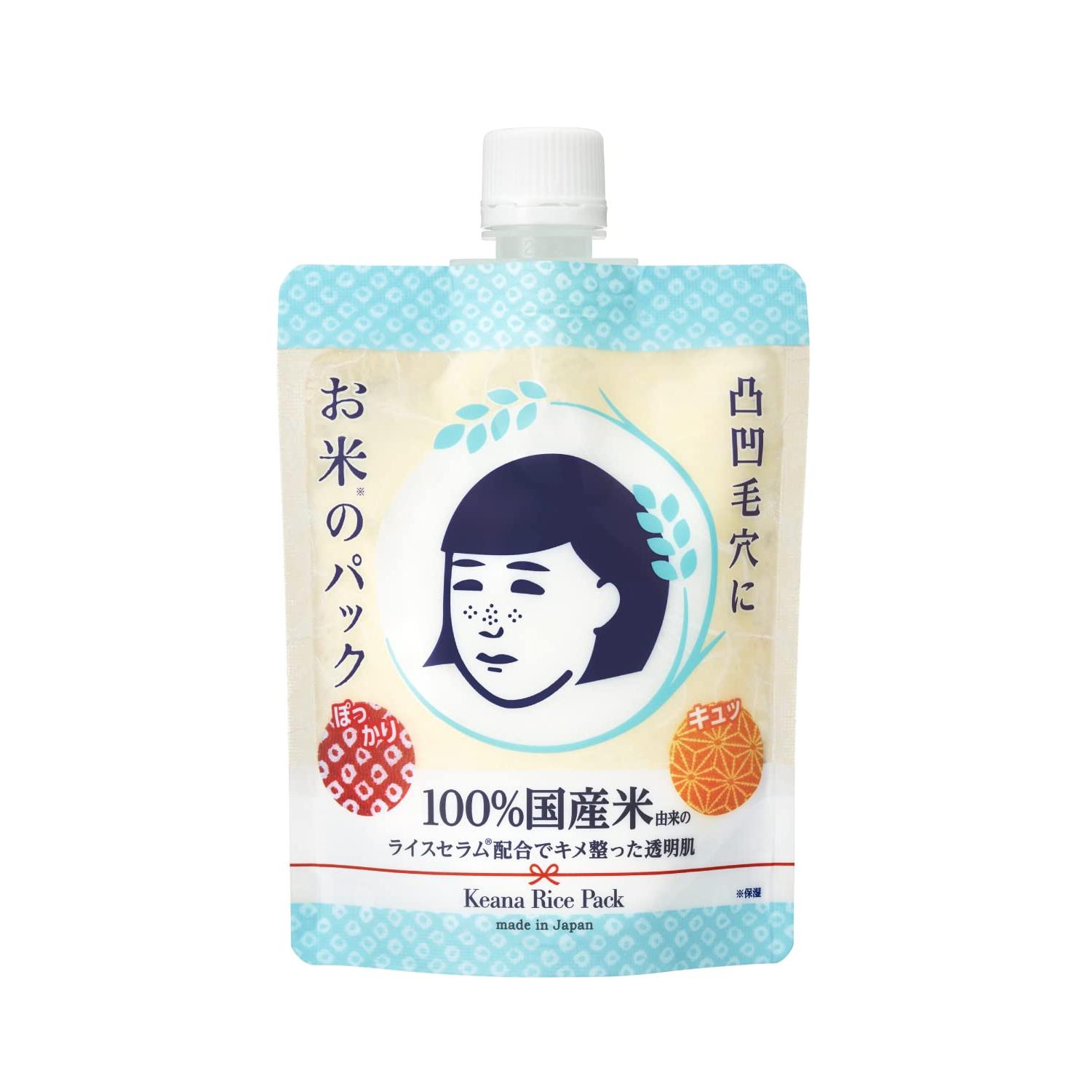 

Keana Nadeshiko Rice Face Pack for Dry Skin Pore Care, Hydration, Firmness, Smoothness, 100% Japanese Rice, Wash-off Mask 170g