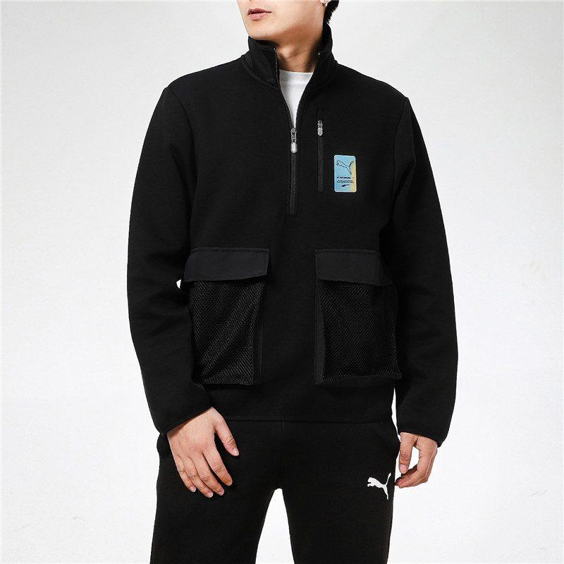 PUMA Jackets Men's Black Stand Collar Moderate Workwear 531449-01
