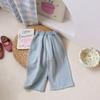 Toddler Girls Spring Summer Wide Leg Pants Soft Solid Color Casual Pockets Chic