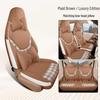 Wuling Hongguang MiniEV Macaron Linen Seat Covers - 5th Gen, 26 Models