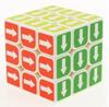 Zcube Arrow Direction Educational 3x3 Magic Cube for Kids - Pure Black Background, Smooth Operation
