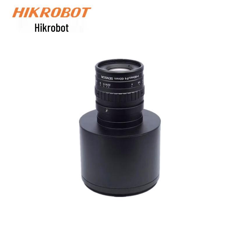 HIKROBOT 80mm F4.0 Industrial Camera Lens
