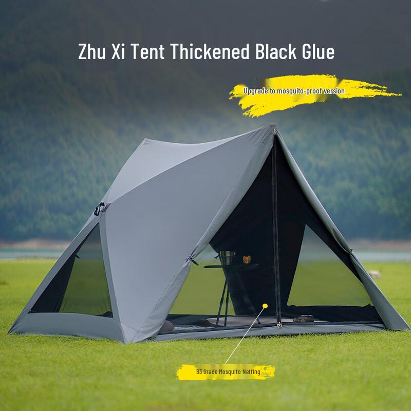 Автоматическая портативная треугольная палатка-навес с быстрым открытием Small