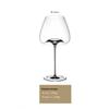 Shangqi Boutique Verres à Vin en Cristal Ultra-Mince Couleur Bordeaux, 750ml, Lot de 6