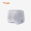 Anta Kids 3-Pack Skin-Friendly Breathable Boxer Briefs