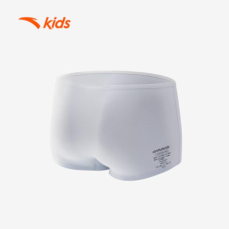 Anta Kids 3-Pack Skin-Friendly Breathable Boxer Briefs