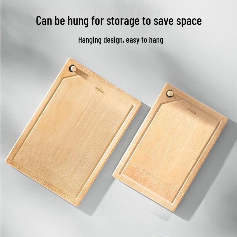 Supor Whole Bamboo Cutting Board, 40x28x2.2cm