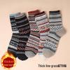Mens Pairs 5 Retro Knitted Thick Midtube Socks Warm Autumn Winter Japanese Style For Middleaged Elderly