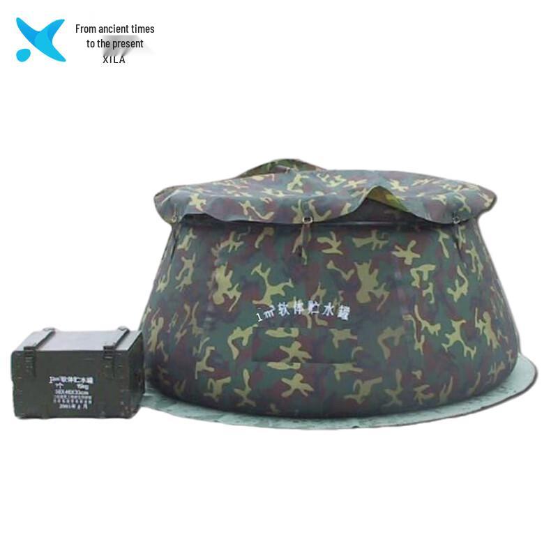 Xilai Camouflage Portable Folding Water Storage Tank