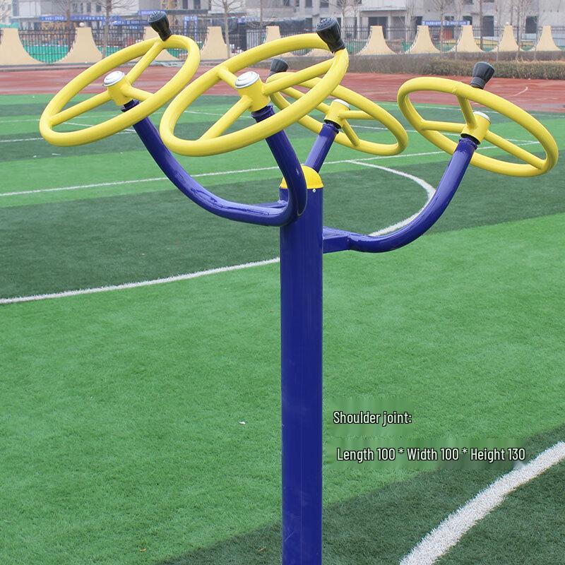 Huansha Outdoor Shoulder Joint Exerciser