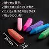 Crayola Jumbo Chalk Washable Outdoor 24 Colors 512024