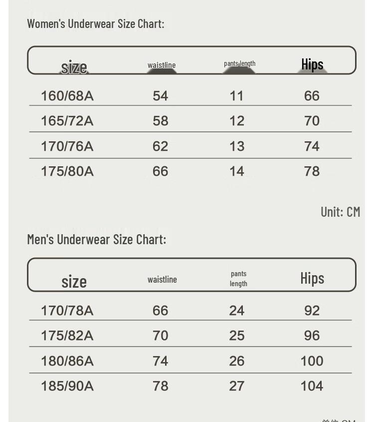 Hongdou Lucky Red Thermal Underwear Gift Set