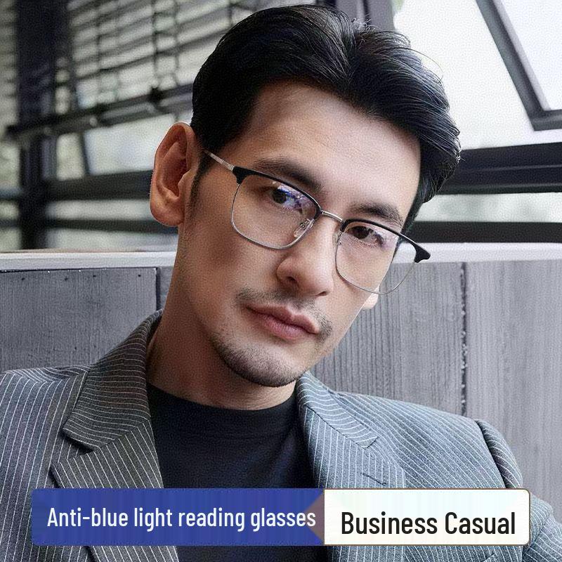 Stylish Anti-Blue Light Reading Glasses for Middle-Aged and Elderly Men and Women