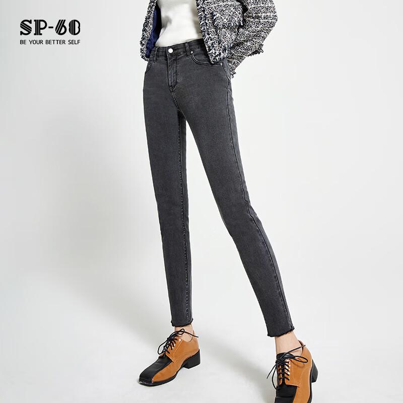 

SP-68 Женские узкие джинсы скинни с высокой посадкой и эффектом потертости One Size