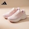 Adidas Women's Spring Lightweight Running Shoes
