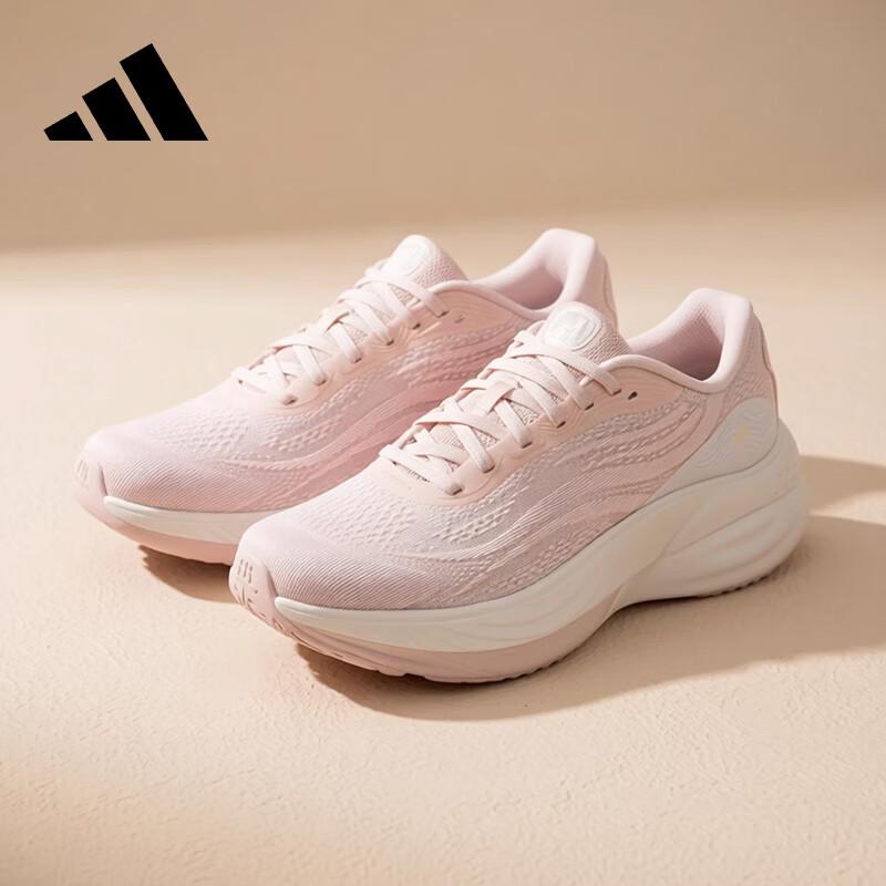 Adidas Women's Spring Lightweight Running Shoes