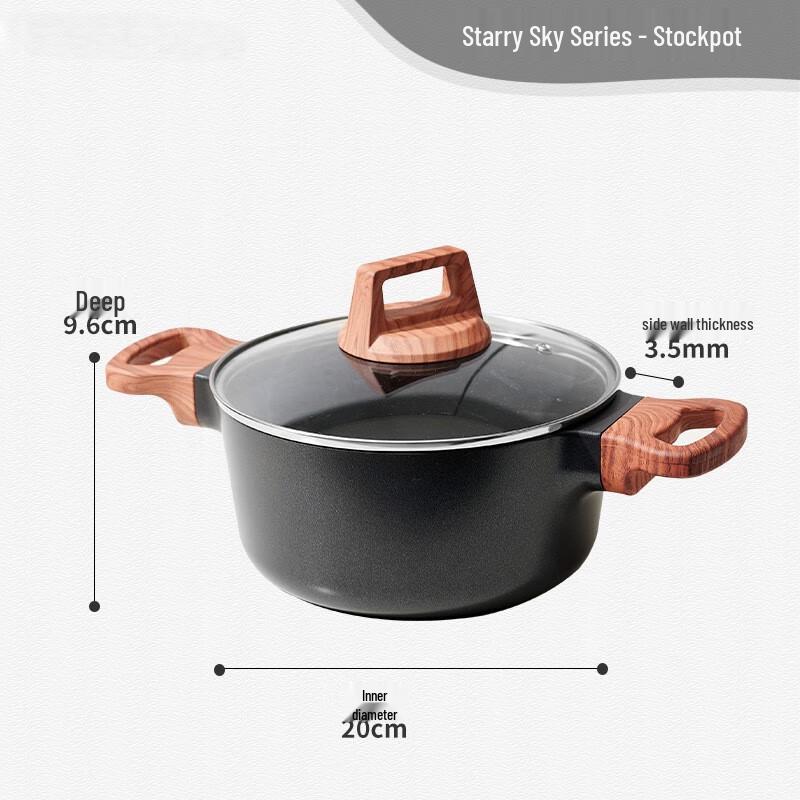 Суповая кастрюля Zhishi Starry Sky, утолщенная, алюминиевая, с антипригарным покрытием