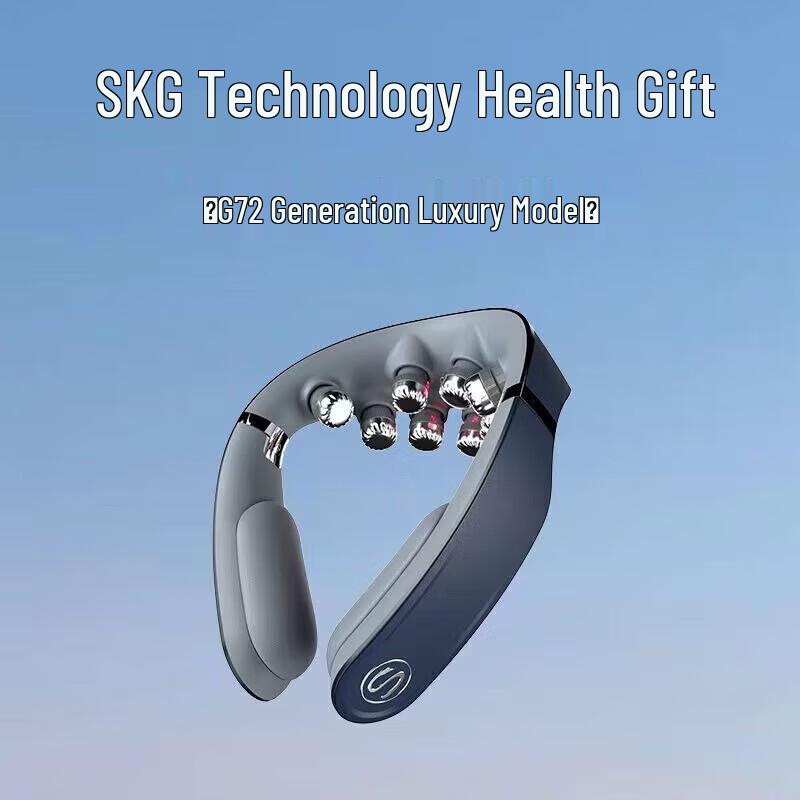 SKG G7 II Luxury Cervical Massager