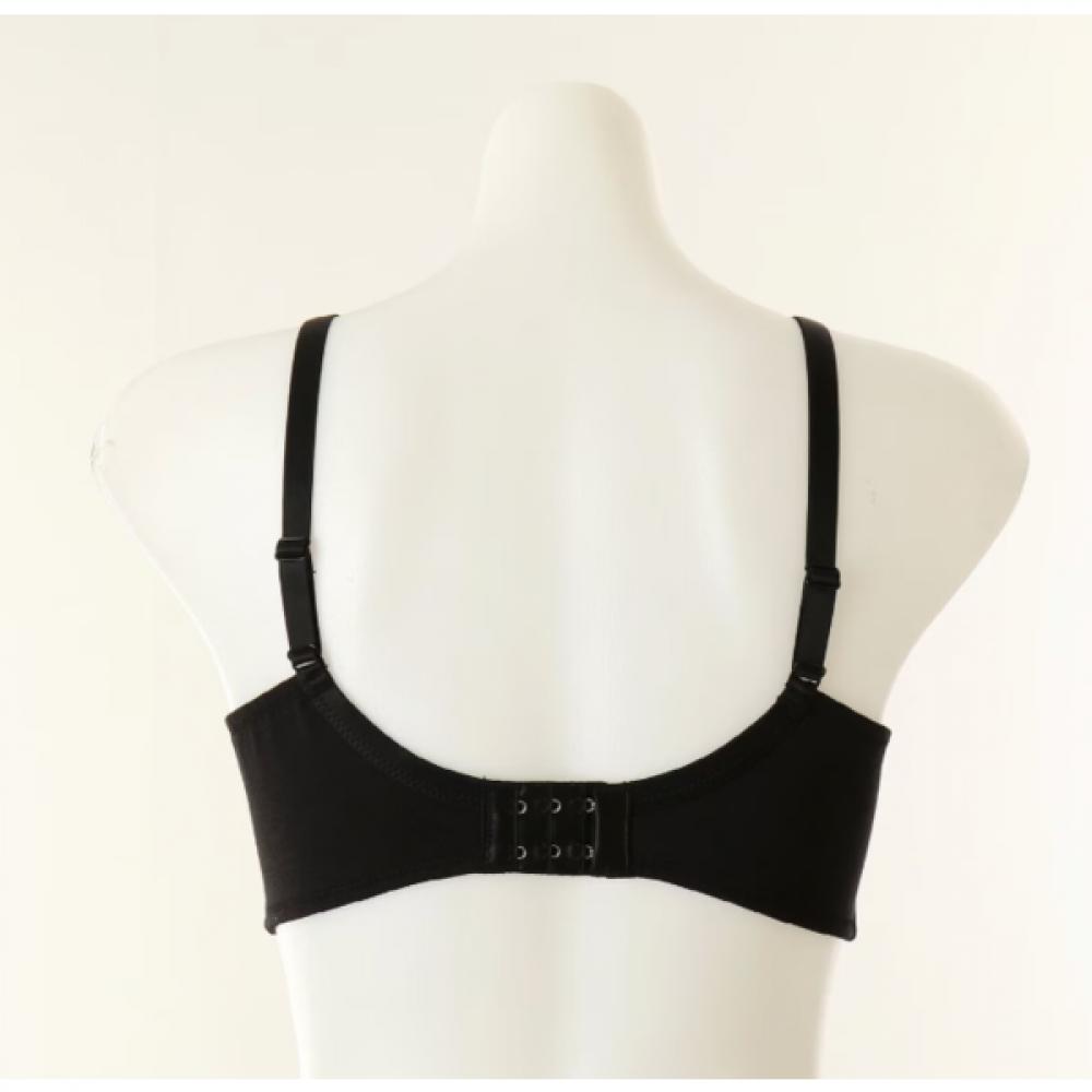 Wakoru Rayon No Wire Mold Bra Wbrx105ab