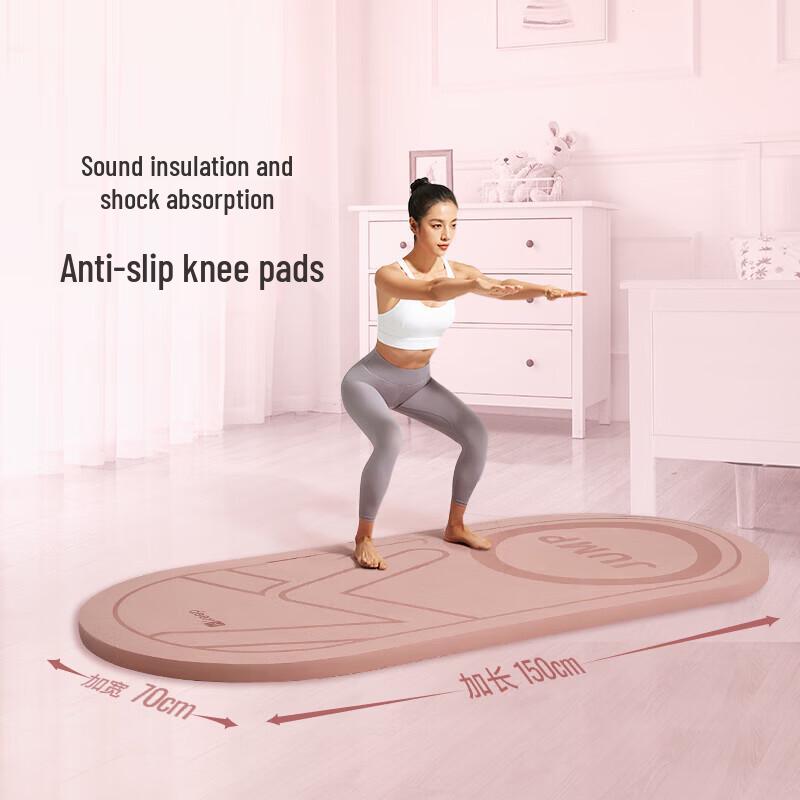 Keep 12mm Shock Absorption & Sound Insulation Jump Rope Mat