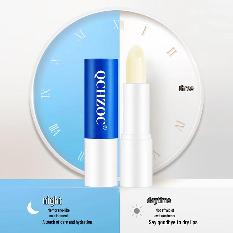 QCHZOC Hydrating Anti-Chapping Lip Balm